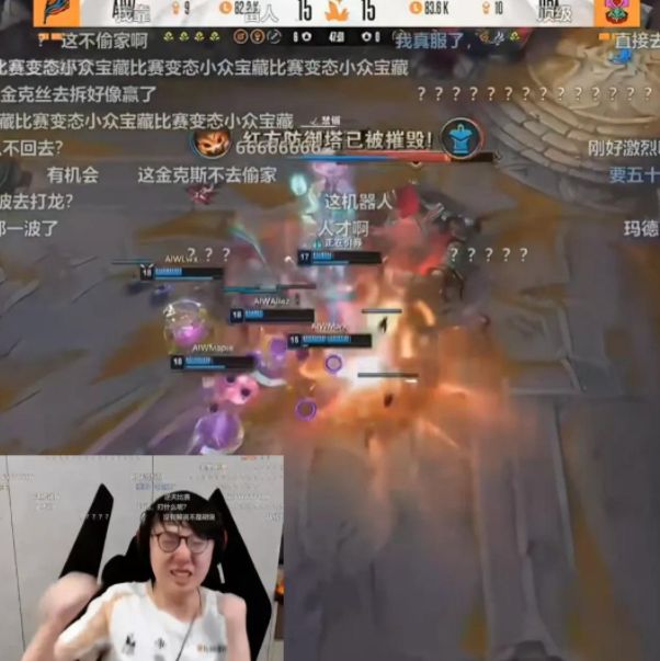 本来要求RNG还钱结果倒欠4000WCQ