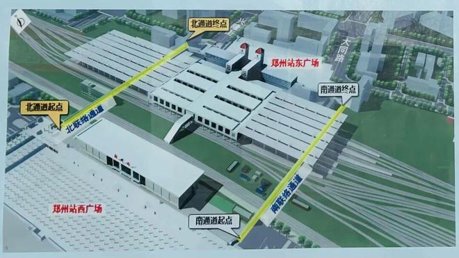 道要开通了！步行距离将从2公里缩短至500米CQ9电子游戏平台郑州火车站东西广场地下通(图4)