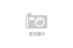 ！乖宝宠物之前营收增长考核未达标CQ9电