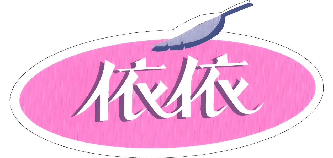 遇重创三天竟蒸发48亿元！CQ9电子宠物食品企业遭(图2)